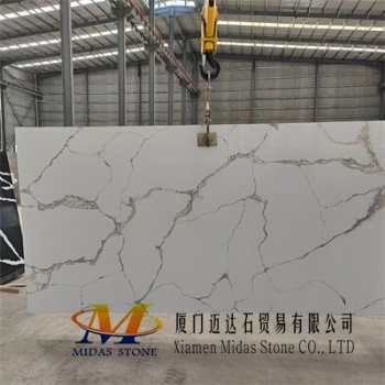 China Calacatta Quartz Stone Slabs