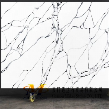 China Calacatta Quartz Stone Slabs