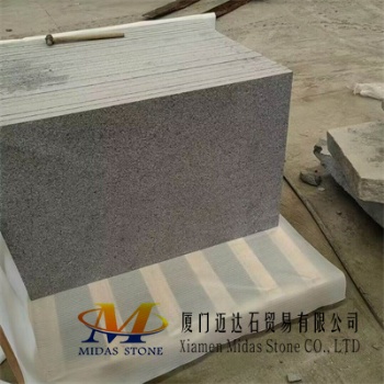 Flamed Original G654 Granite Tiles