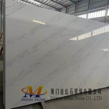 Calacatta Quartz Stone Slabs