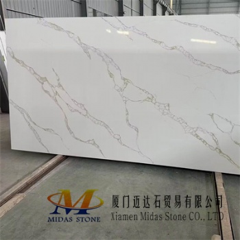 Chinese Calacatta Quartz Stone Slabs