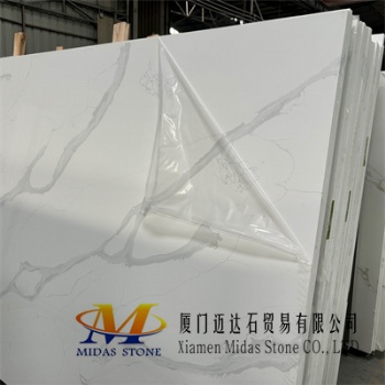 China Calacatta Quartz Stone Slabs