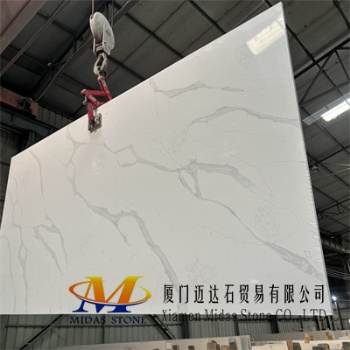 Calacatta Quartz Stone Slabs