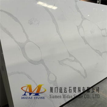 Chinese Calacatta Quartz Stone Slabs