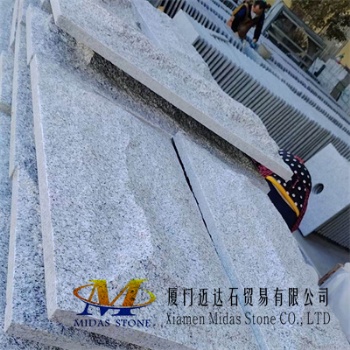 China G603 Cheap Granite Mushroom Tiles