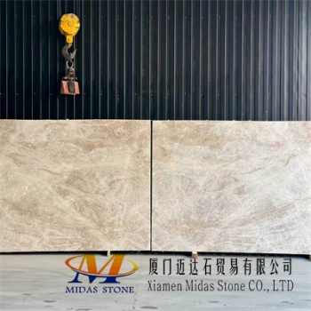 Book-matched Taj Mahal Slabs