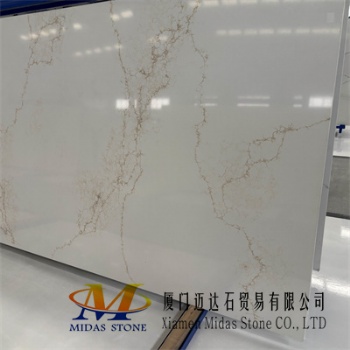 Chinese Calacatta Quartz Stone Slabs