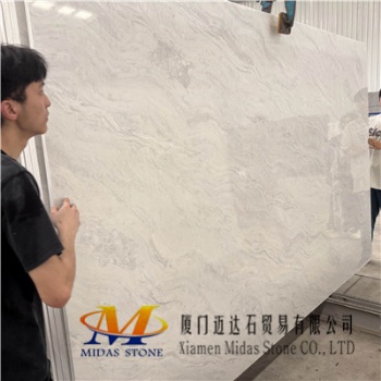 China Quartz Stone Slabs MQ2646