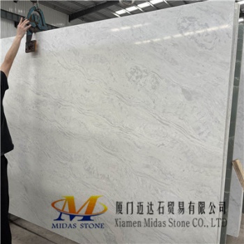 Chinese Quartz Stone Slabs MQ2646
