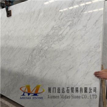 China Quartz Stone Slabs MQ2936