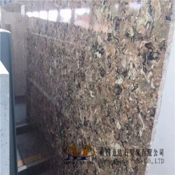 China Quartz Stone