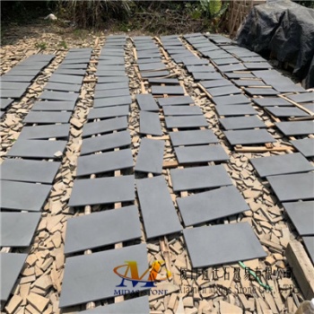 Gray Basalt Stone Tiles