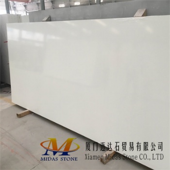 Pure White Quartz Stone Slabs