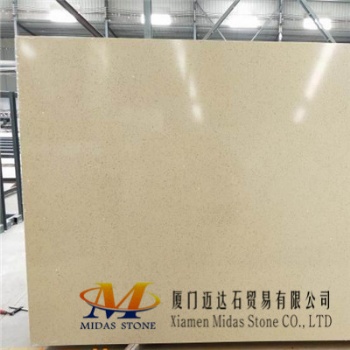 China Crystal Yellow Quartz Stone Slabs